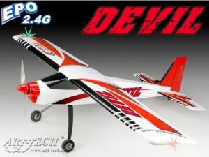 Motorhaube zu Devil 500, Trainer  Art-Tech 52069