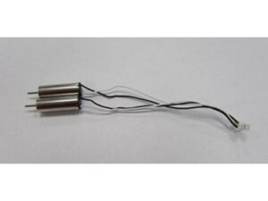 Motor linksdrehend zu Quadro CX-30, Cheerson, CX-30-07