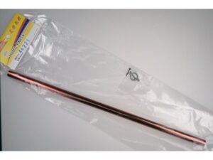 Heckrohr 4Q221 zu Falcon 450 FBL, Art-Tech