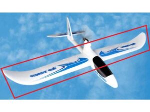 Tragfläche zu Clouds Fly, Spw 1280mm