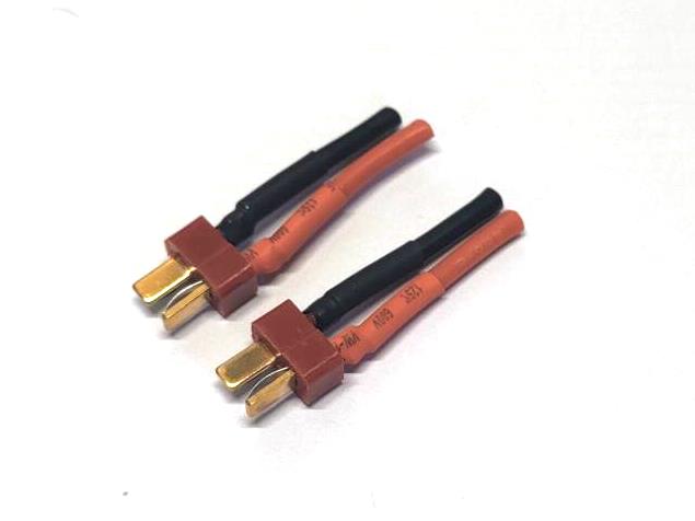 Adapterkabel XT60 Auf T-Dean – 5 Cm, 12AWG, Vergoldet, Für Modellbau-Lipo-Akkus