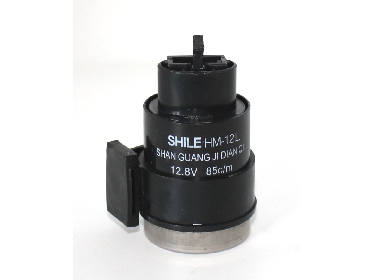 Blinker -/ Blinkrelais KYMCO 12.8V 85c/m HM-12L – Bild 2