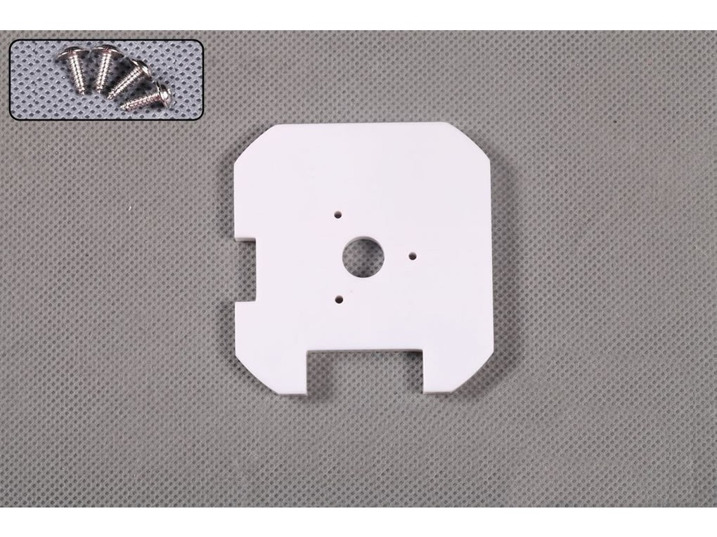 Motorhalterung zu Mitchell B-25, 1470mm, FMS - MD305