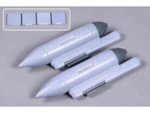 Raketen-Attrappen zu Ju 87 - Stuka, 1400mm, FMS - MH104