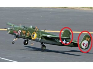 Seitenleitwerk zu B25/B-25, 2000mm, Lanxiang