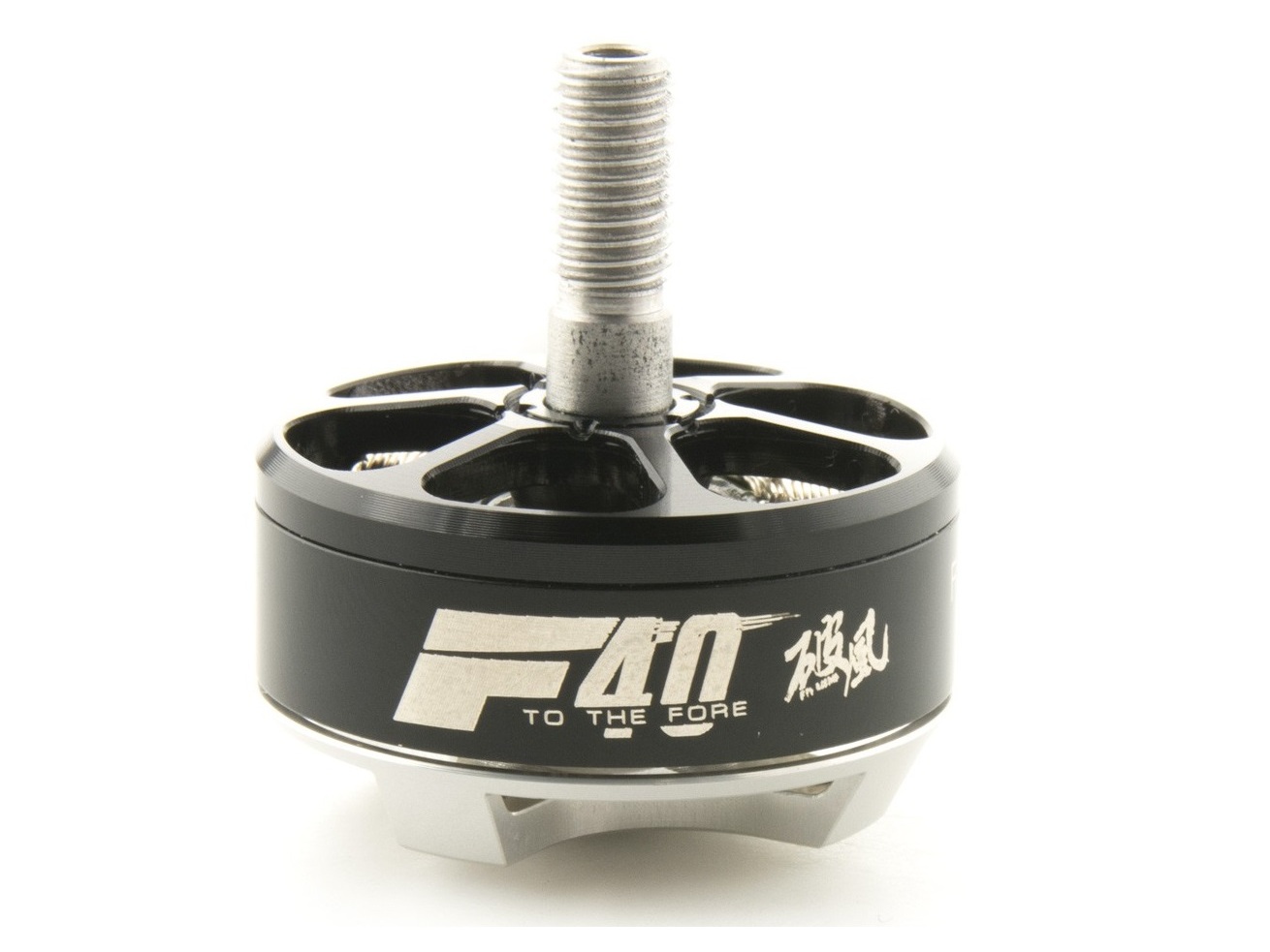 T-Motor F40 PRO - 2305 mit 2600KV - FPV Racing - Tiger Motor – Bild 3