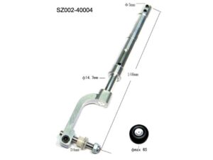Fahrwerksbein ALU 146mm, 120Class  FF002-40004