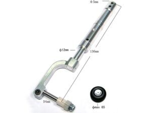 Fahrwerksbein gefedert, 13.6cm, für 120er Modelle