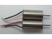 Motor rechtsdrehend V272-04 zu Nano Quad V272