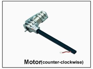 Motor linksdrehend Z-06 zu Spacwalker / Ladybird Walkera