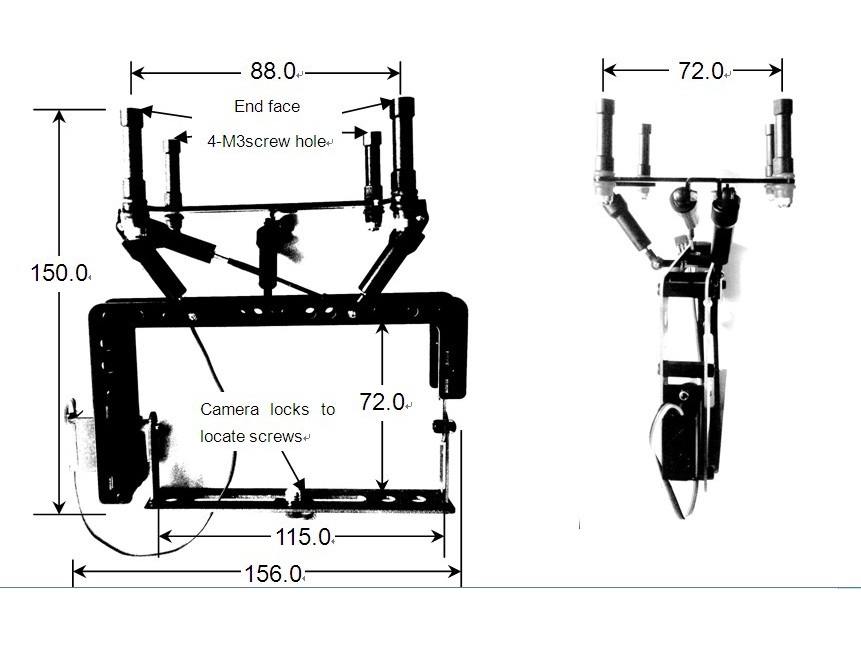Kamerahalterung PTZ-B zu Quadrocopter LotusRC T580 inkl. Servo – Bild 3