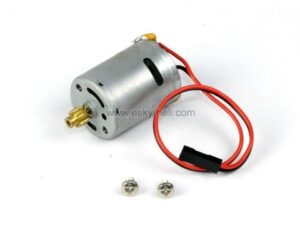 Motor B Big Lama EK1-0008B