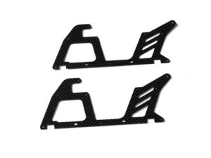 Carbon Rahmenteil 2 Stück unten GF-450 V3