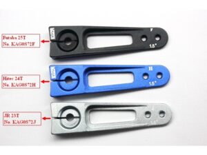 KUZA ALU-Servoarm 23T, 39mm für JR Servos