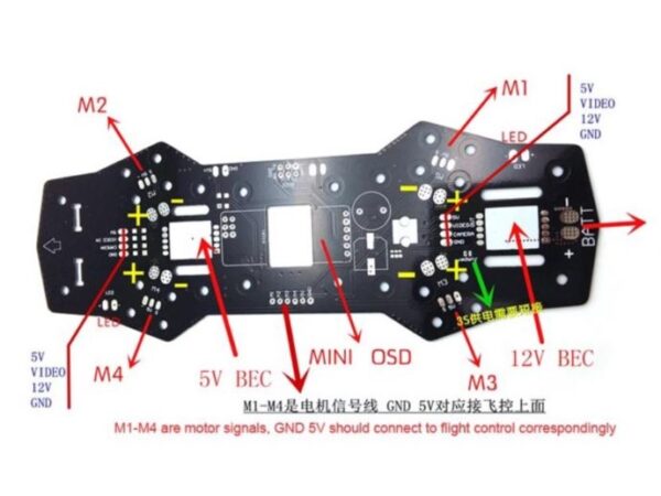 Race Quad QAV250 PDB Verteilerplatine mit 2 integrierten BECs 5V/12V – Bild 2