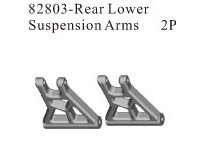 Querlenker hinten Drift Car 1663/ Pro 82803