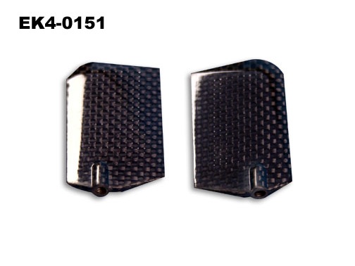 Paddel Carbon (Belt) EK4-0151