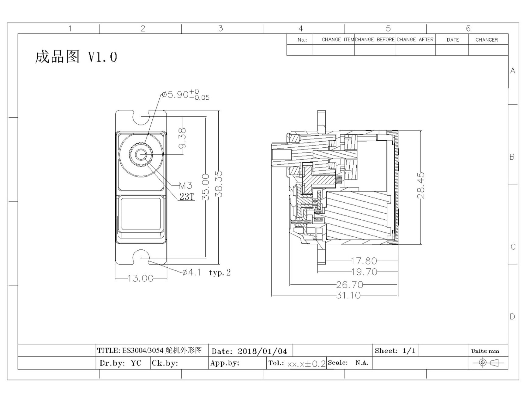 Emax Digital Metall Servo ES3054 HV High Voltage, 20.3gr, 4.7kg Stellkraft – Bild 5