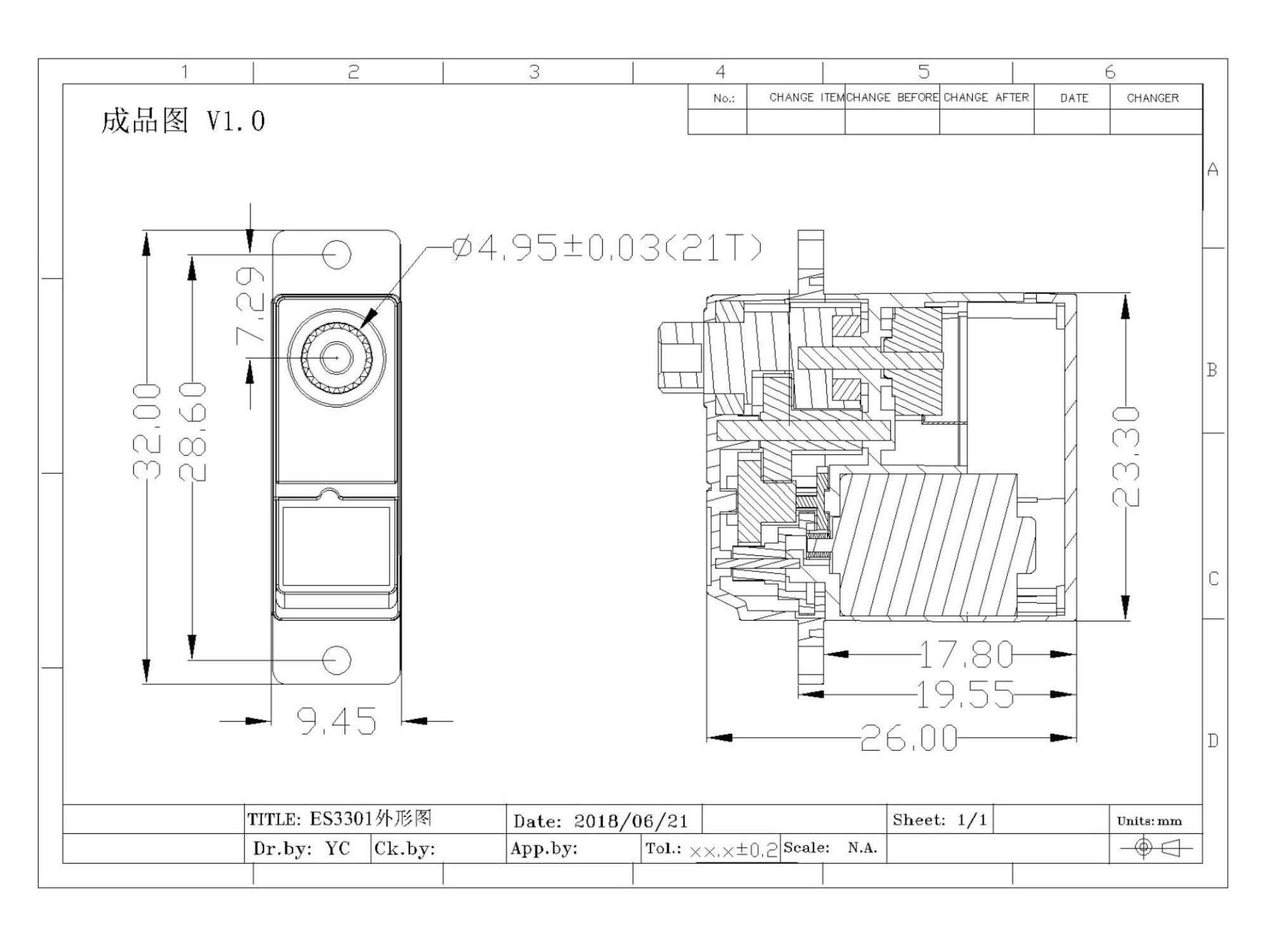 Emax Digital Metall Servo ES3352HV - High Voltage, 12.4g, 2.4kg Stellkraft – Bild 6