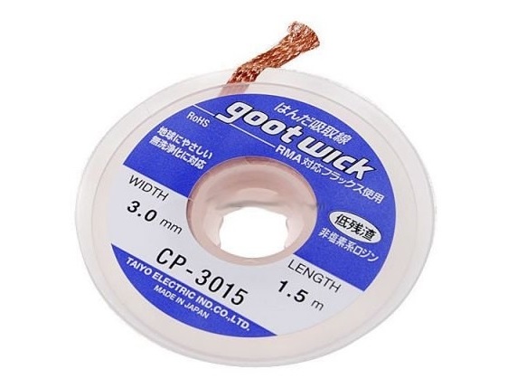 Entlötlitze 3mm x 1.5m, Breite x Länge