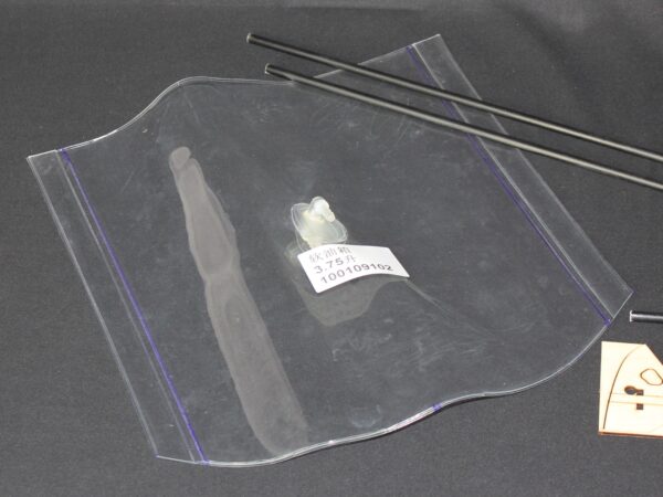 Beuteltank 260x300mm speziell zu Matrix Jet 2.2m von Pilot-RC – Bild 2