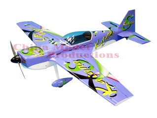 Katana V2, Spw 1830mm, CMPRO, Diverse Ersaztteile.