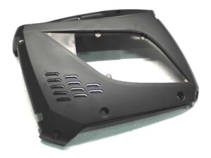 Seitenabeckung links 0902.200100.20 zu Firman SPG2000i