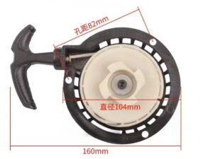 V3 Easy-Pull Seilzugstarter zu Pocket Bikes und Quads 49ccm