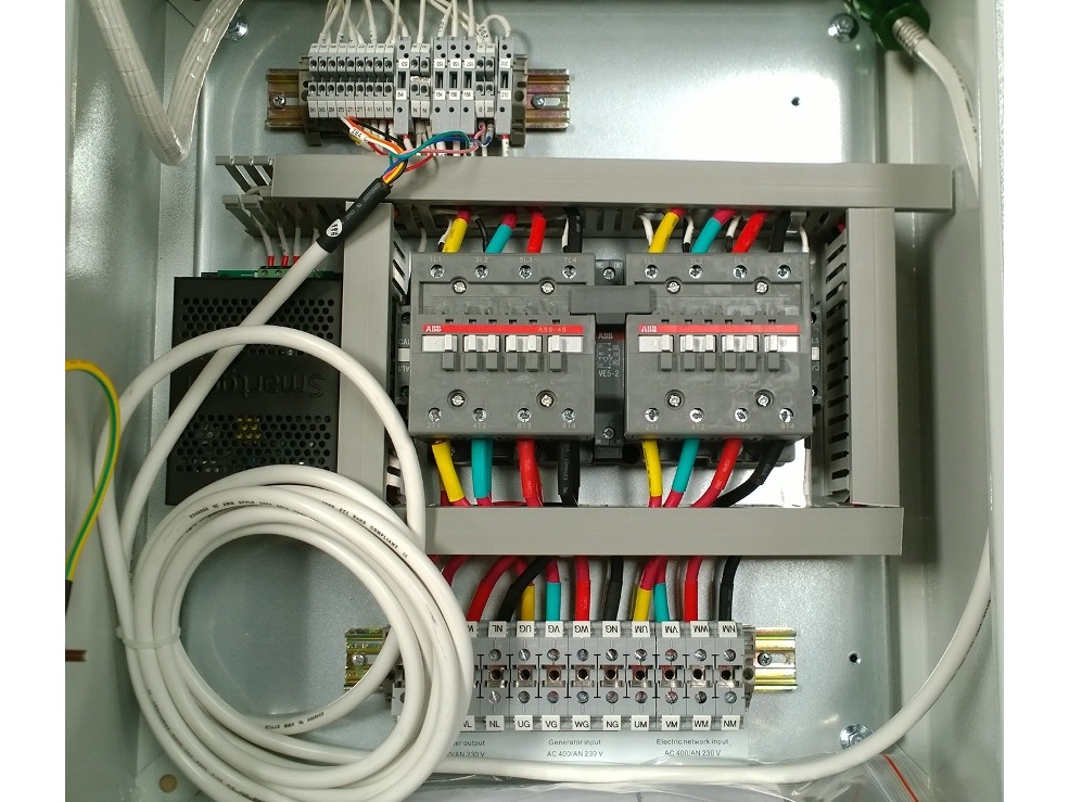 ATS Automatikstart Kipor zu KDE45SS3 KPEC40075DQ52A 24V – Bild 3