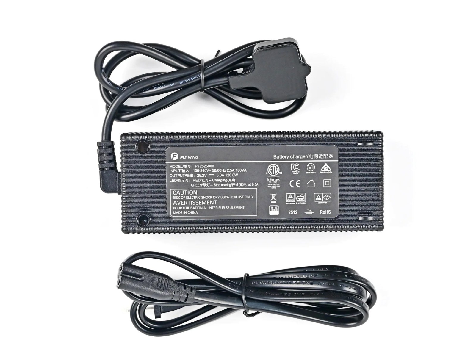 FLY WING X-Wing Smart Charger - Ladegerät - XW005