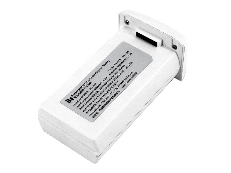 Akku 7.4V / 2S, 2250mAh zu Xiaomi FIMI X8 Mini - 4K UHD-Kamera